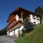 Vesul